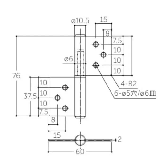 ESCO 76x 60mm 旗丁番(ステンレス製/左右兼用) EA951CT-38 4550061766934(CDC)【別送品】