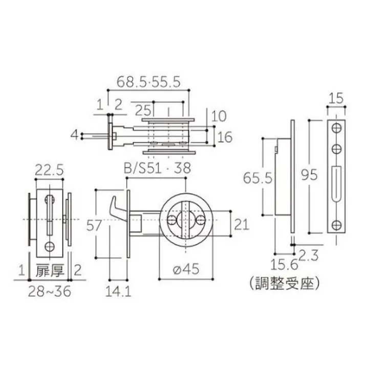 引戸鎌錠(間仕切錠/白) 28-36mm/51mm EA951KG-15 4550061774014【別送品】