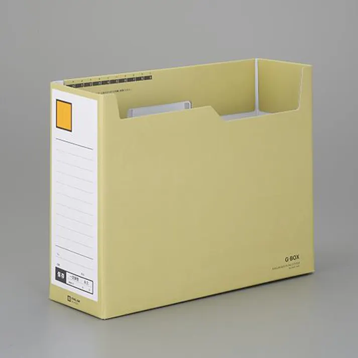 キングジム(KINGJIM) 102x317x245mm ファイルスタンド(横型/黄) EA954TD-65 4550061785058(CDC)【別送品】