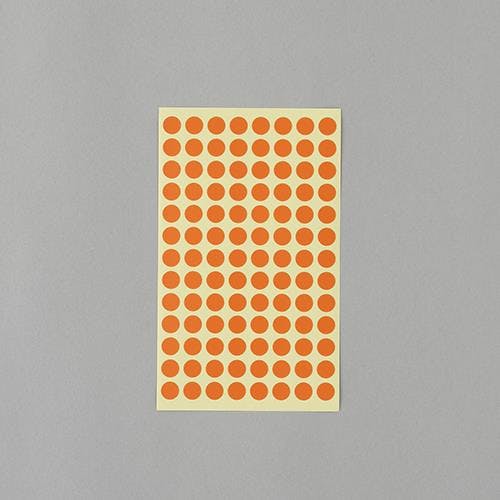 エーワン(A-one) カラーラベルシール(橙/14枚) φ9mm/1456片 EA956VC-75 4550061824955【別送品】