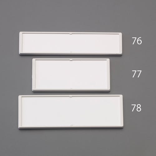 ライオン事務器(LION) ネームプレート(マグネット付/3枚) 90x40mm