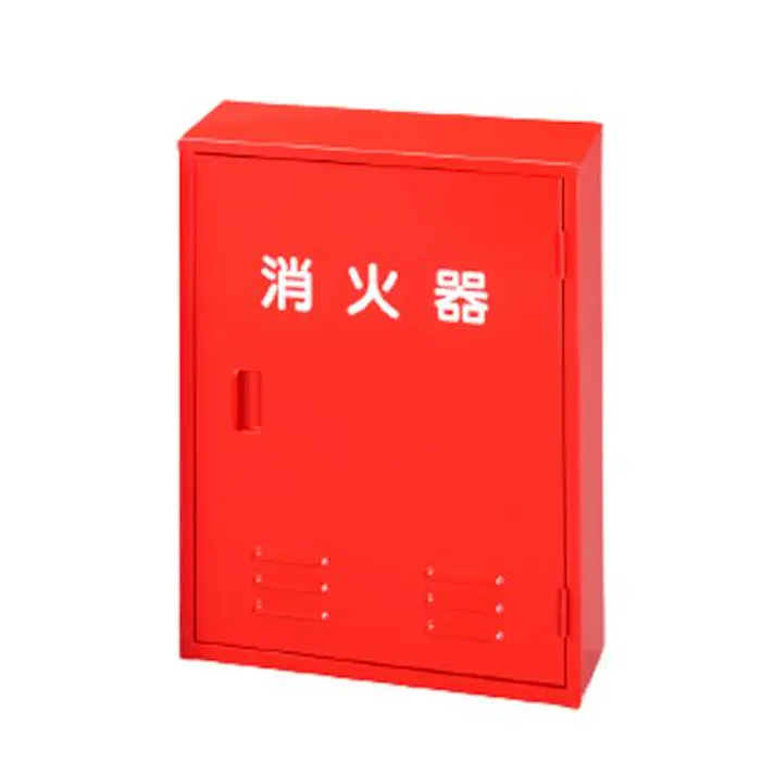 モリタ宮田工業 605x460x165mm 消火器ボックス(10型x2本) EA951FC-92 4550061848395(CDC)【別送品】