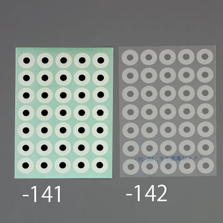 ニチバン パンチラベル(白/8枚) φ6mm/280片 EA956VC-141 4550061882924【別送品】