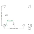 ESCO  700x600mm アルミ製手すり EA951EL-78 4550061885536(CDC)【別送品】