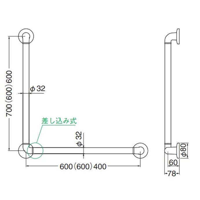 ESCO  700x600mm アルミ製手すり EA951EL-78 4550061885536(CDC)【別送品】