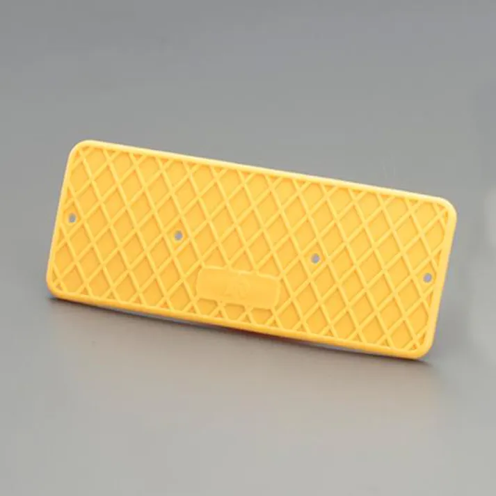 ESCO 190x 75x 45mm 側溝カバー(黄) EA951TG-1 4550061908785(CDC)【別送品】