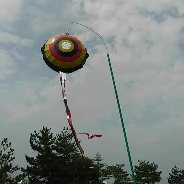 コンパル かかし φ540mm EA952AD-677 4550061909553【別送品】