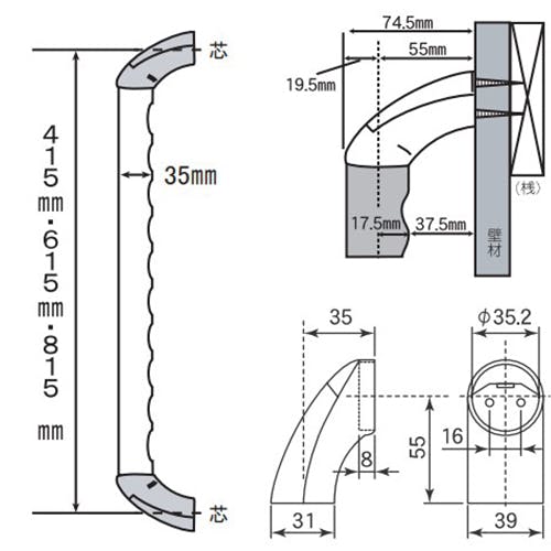 木製手すり(縦・横兼用) φ35x800mm EA951EL-6 4550061969878【別送品