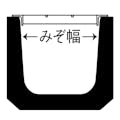 カネソウ 450角集水枡用グレーチング(2t車/ノンスリップ/細目) EA951TF-25 4550061996010(CDC)【別送品】