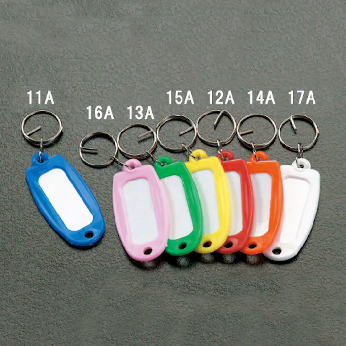 ネームタグ(黄/10個) 27x52mm EA956VA-15A 4550061997581【別送品】