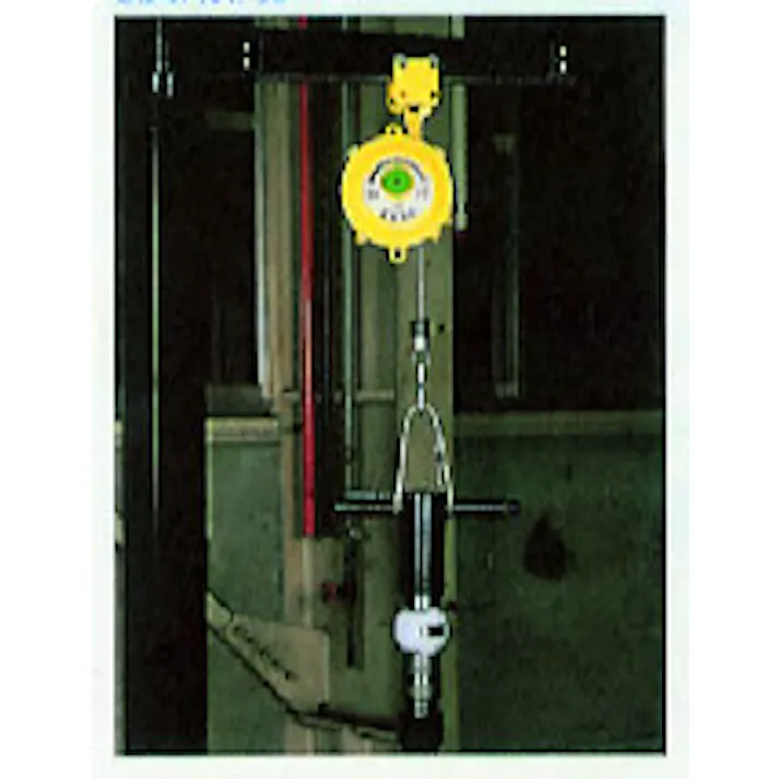 遠藤工業(ENDO) 9.0-15.0kg/1.3m スプリングバランサー EA987ZB-15 4518340117297(CDC)【別送品】