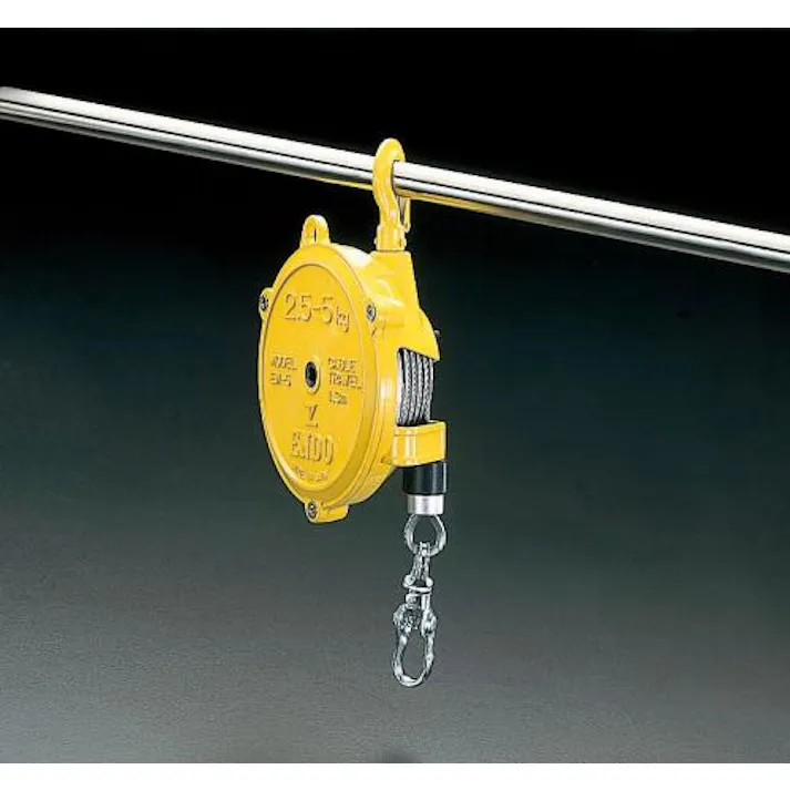 遠藤工業(ENDO) 2.5- 5.0kg/1.3m スプリングバランサー EA987ZB-5 4518340117310(CDC)【別送品】