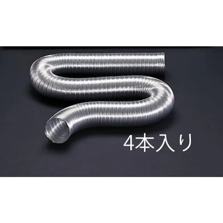 ESCO φ200mmx4m 伸縮アルミダクト(4本) EA997N-200 4518340120495(CDC)【別送品】