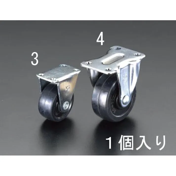 ユーエイキャスター 50mm キャスター(固定金具付) EA986PF-4 4518340153394(CDC)【別送品】