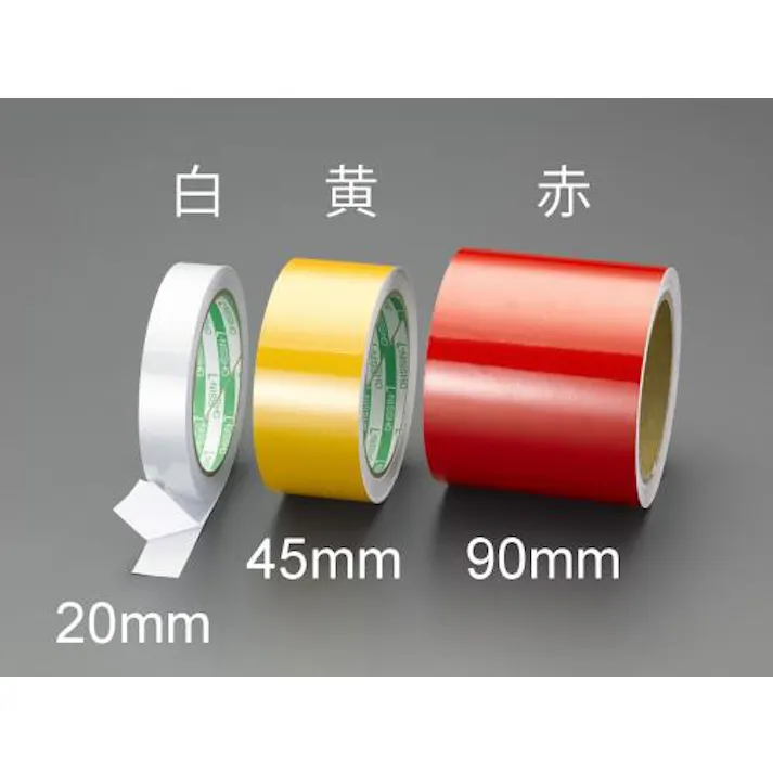ESCO 20mmx10m 反射テープ(黄) EA983GA-11 4518340162945(CDC)【別送品】