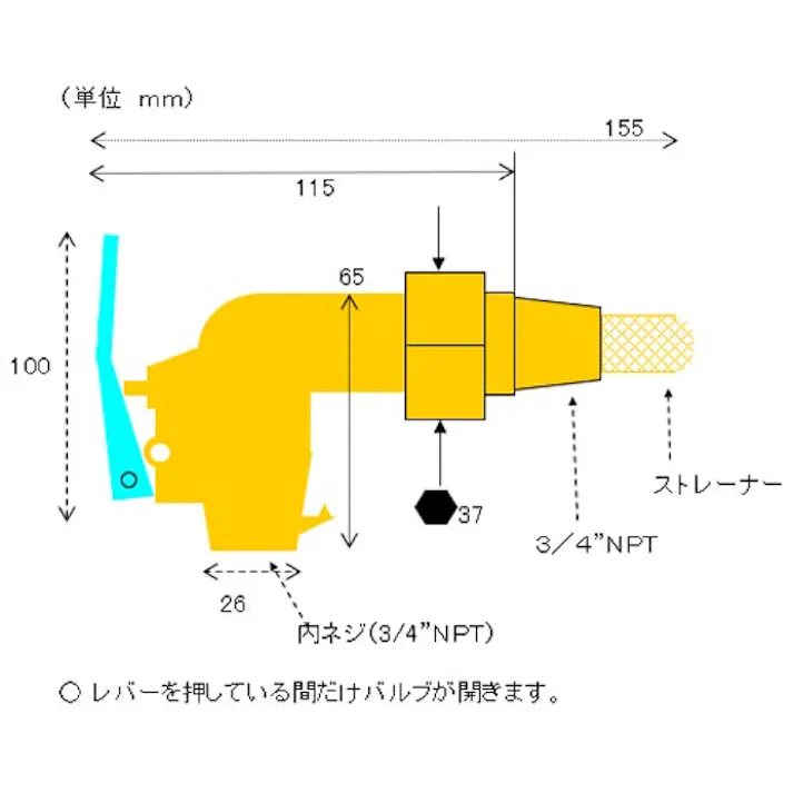 ドラム缶バルブ(セーフティー) 3/4”NPT EA991JL 4518340189171【別送品】