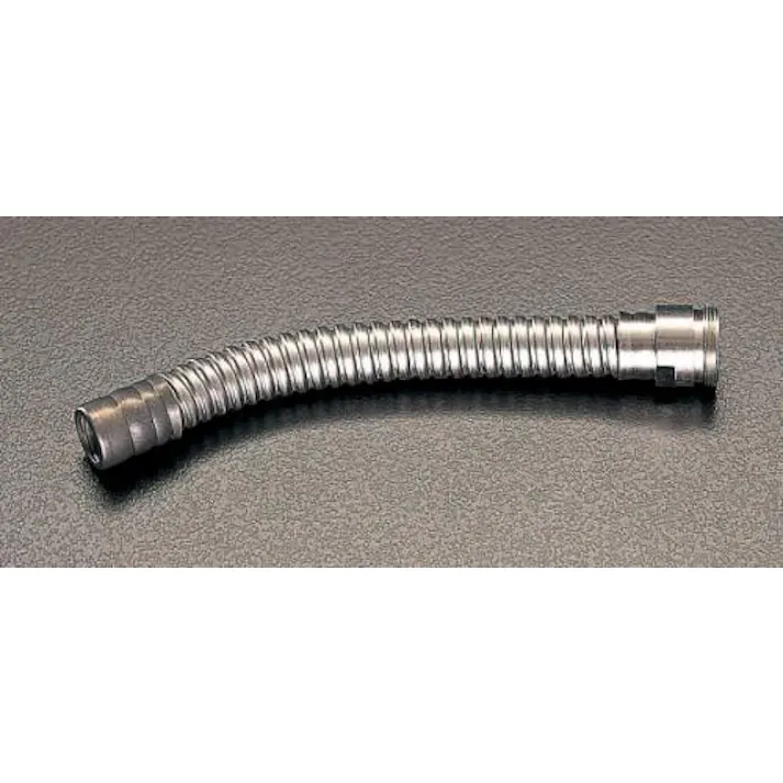 ESCO 150mm エクステンションノス゚ル(フレキシブル・ステンレス製) EA991JL-1 4518340189188(CDC)【別送品】