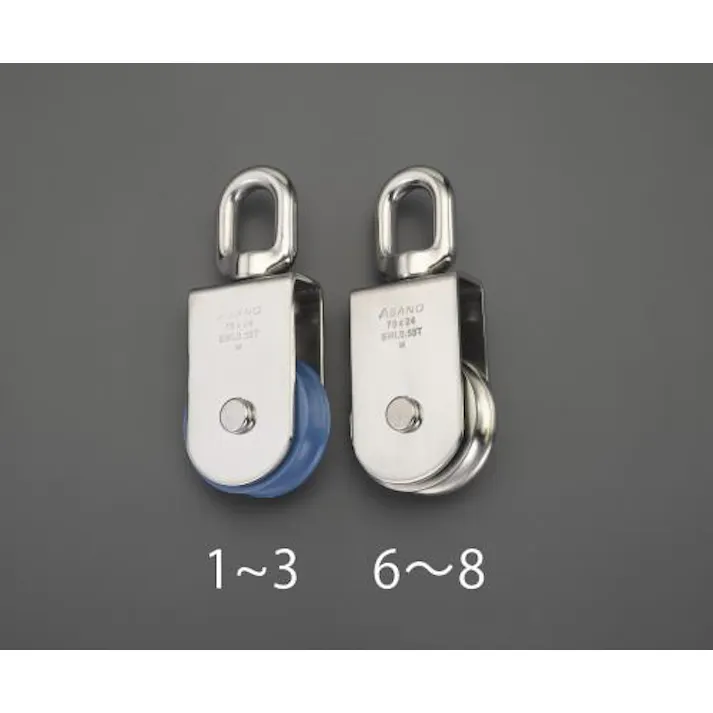 サンマブロック(ステンレス製/ステンレス車) 75mm EA987SE-7 4518340231016【別送品】