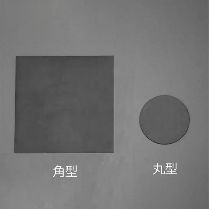 ゴム板 200x200x5.0mm EA997XC-33 4518340254442【別送品】