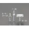プレートステム(40mm用/4個) 35x35mm EA986PC-8 4518340259188【別送品】