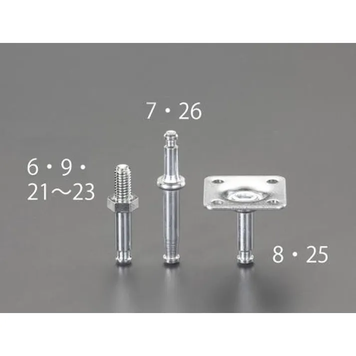ESCO 35x35mm プレートステム(40mm用/4個) EA986PC-8 4518340259188(CDC)【別送品】