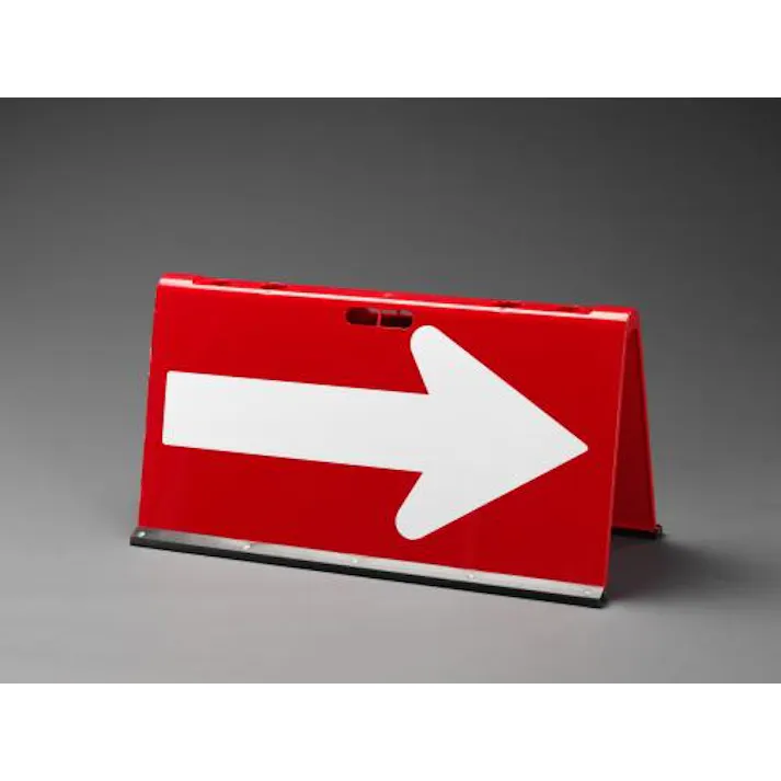 三甲(サンコー) 矢印方向板(全面反射) 900x400x455mm EA983FT-172 4518340259331【別送品】
