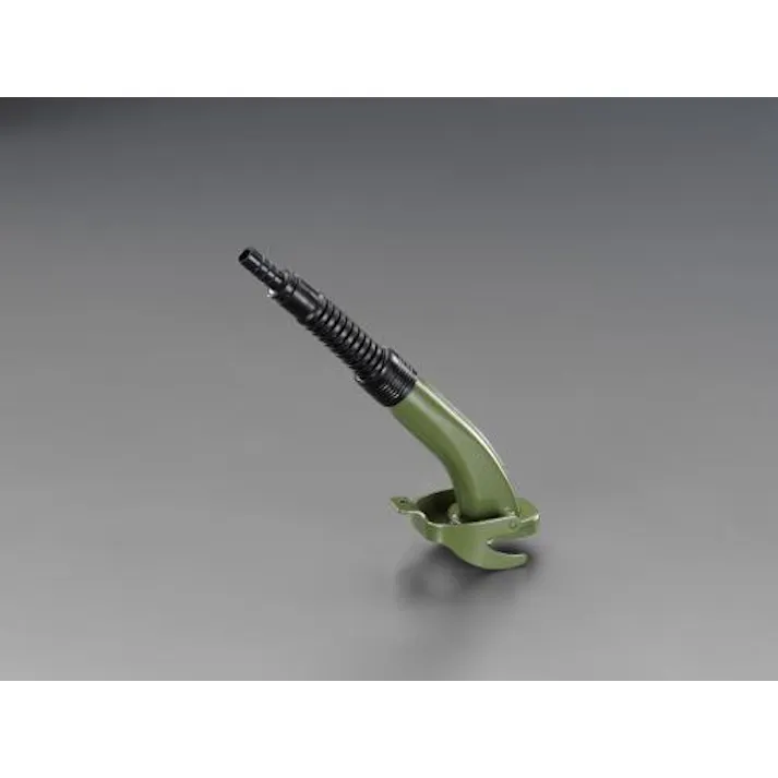ESCO ガソリン携行缶用フレキノズル(EA991HB-21A/-22A用) EA991HB-20A 4518340265288(CDC)【別送品】