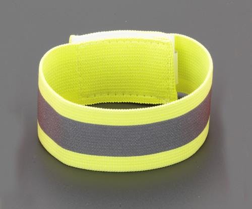 セーフティリストバンド(イエロー) EA983RT-2A 4518340296640【別送品】