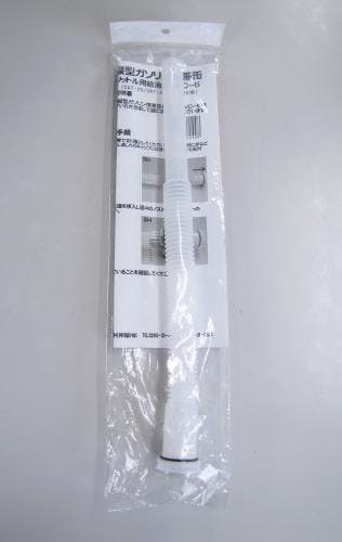 給油ノズル(EA991HB-2A・-2B・-42用) EA991HB-142 4518340311305【別送品】