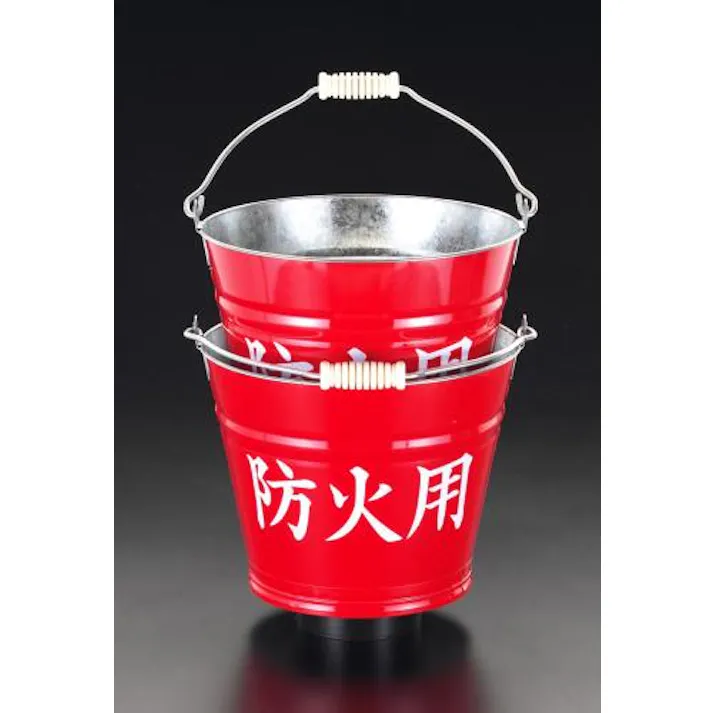 防火用バケツ(2個組) 8.0L EA999LD-1 4518340315259【別送品】