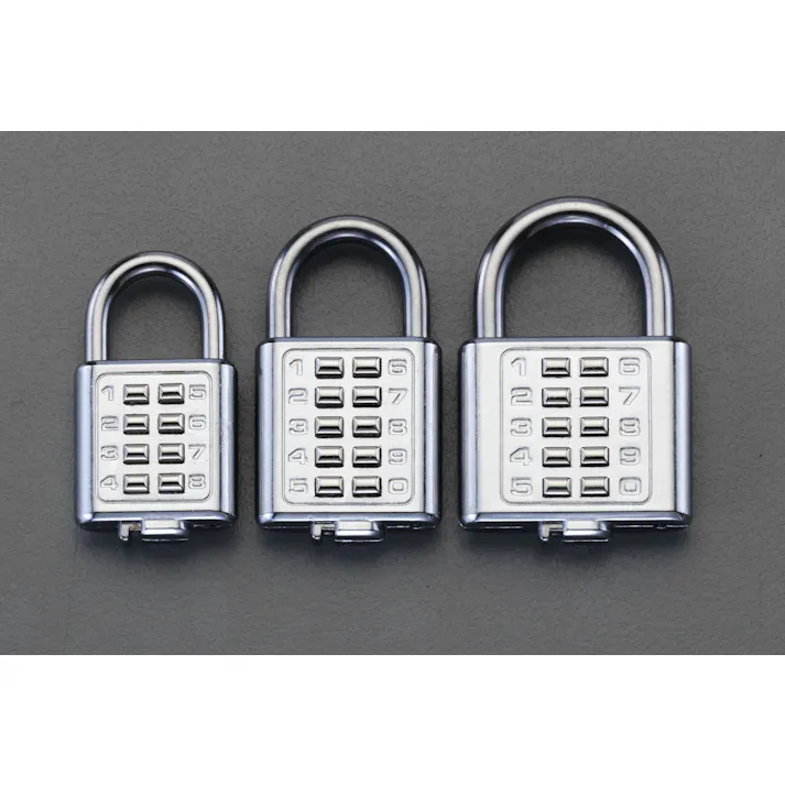 デジタルロック 50mm EA983SX-50 4518340402331【別送品】