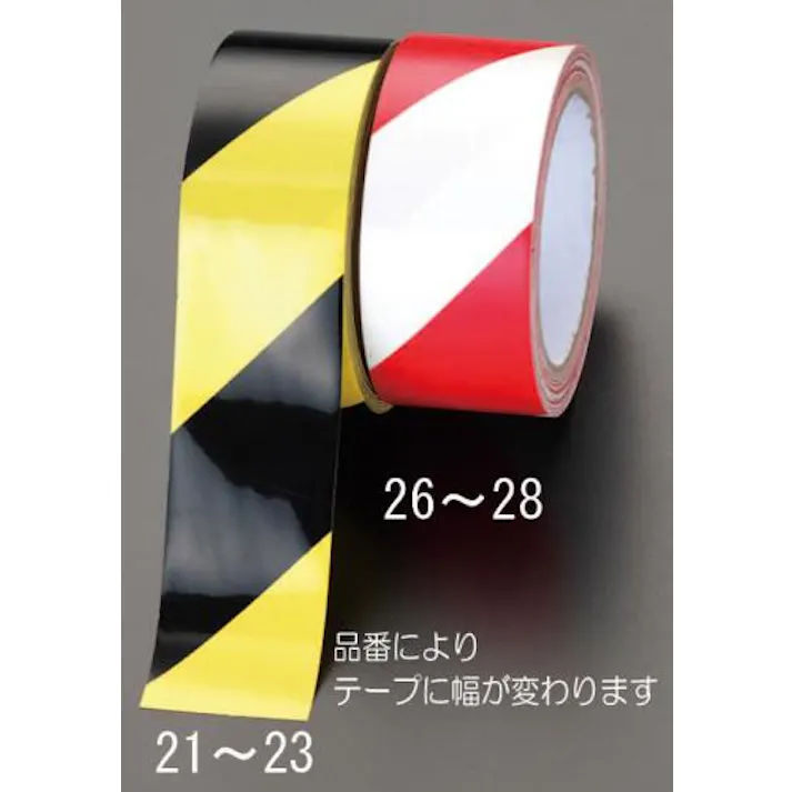 ESCO 50mmx16.2m 危険警告テープ(赤/白 ラミネート) EA983G-26 4518340457270(CDC)【別送品】