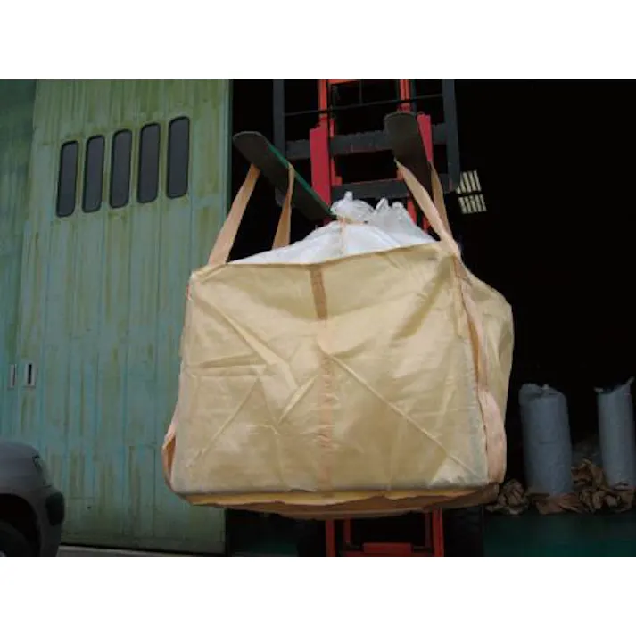 ESCO 1.5ton 角型フレコンバッグ EA981WM-12 4518340459366(CDC)【別送品】