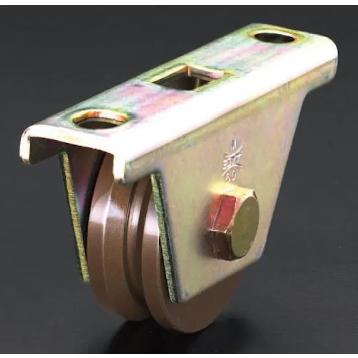 ヨコヅナ 戸車(重量用・V型・スティール製) 50mm/200kg EA986RB-1 4518340461161【別送品】