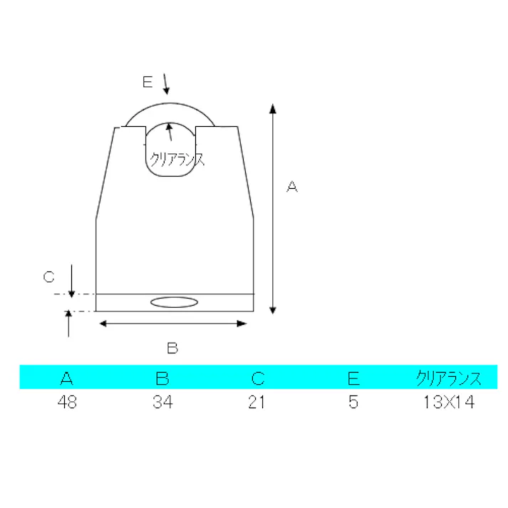 ESCO 30mm パドロック(つる保護型) EA983SE-40 4518340504134(CDC)【別送品】