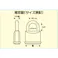 南京錠(ロックアウト用/赤) 38mm EA983TB-41 4518340509313【別送品】