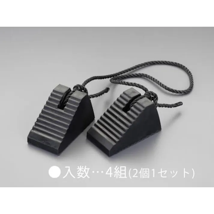 ESCO 100x 95x170mm タイヤストッパー(ヒモ付/4組) EA984VA-74 4518340515031(CDC)【別送品】
