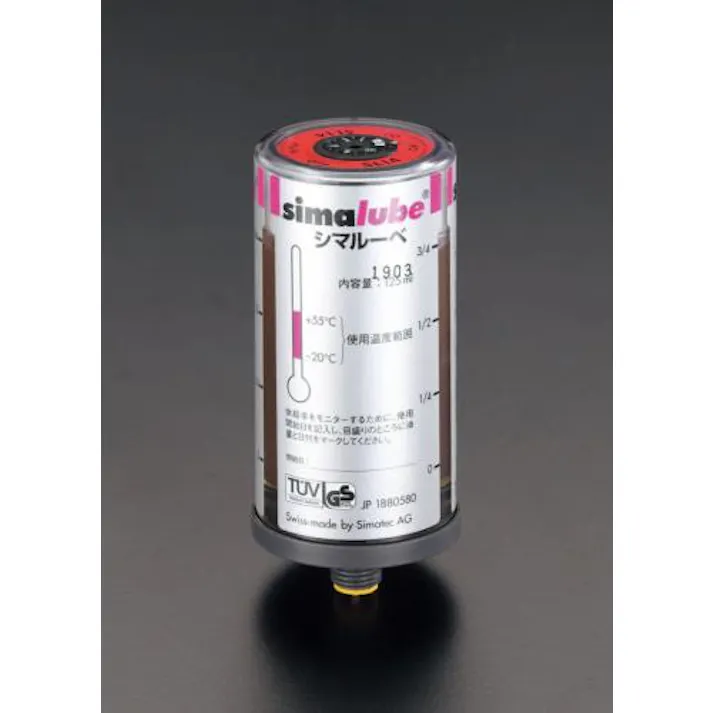 シマテック(simatec) 15ml オイル自動給油器(チェーン用) EA991CU-0 4518340519183(CDC)【別送品】