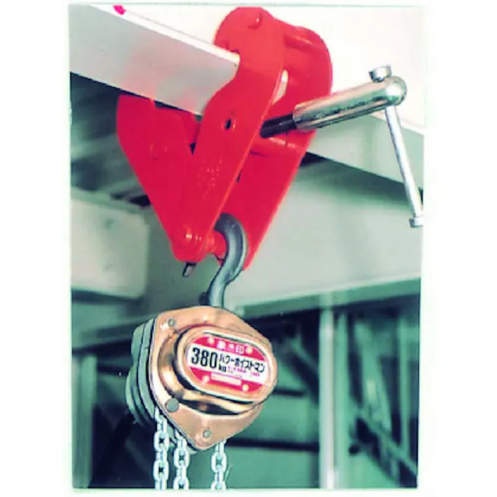 スリーエッチ ビームクランプ 2.0ton EA987E-2 4518340573291【別送品】