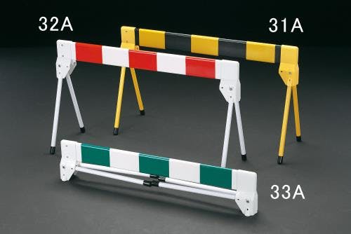 ミツギロン バリケード・折畳式(黄/黒) 1500x460x750mm EA983FV-31A 4518340589865【別送品】