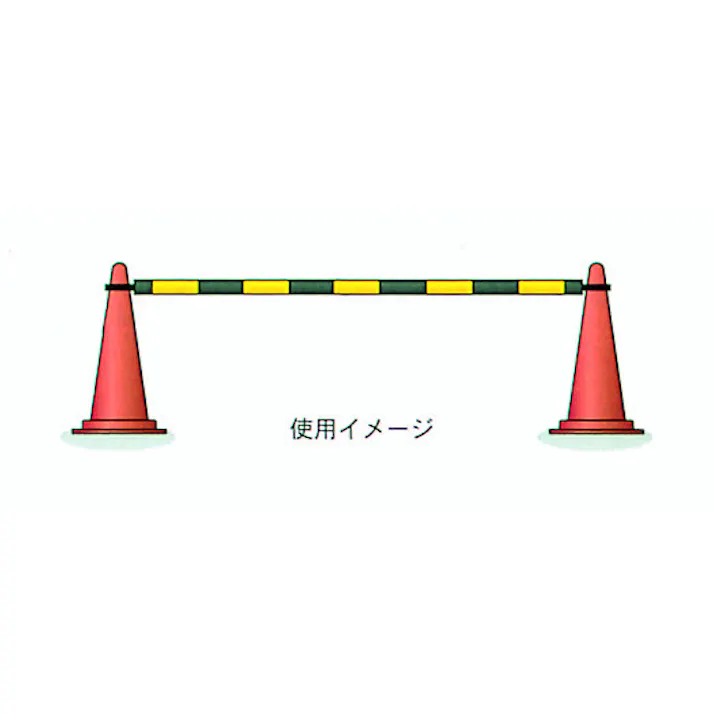 ミツギロン ガードバー(黄/黒-6本) 2.0m EA983FV-2 4518340610224【別送品】