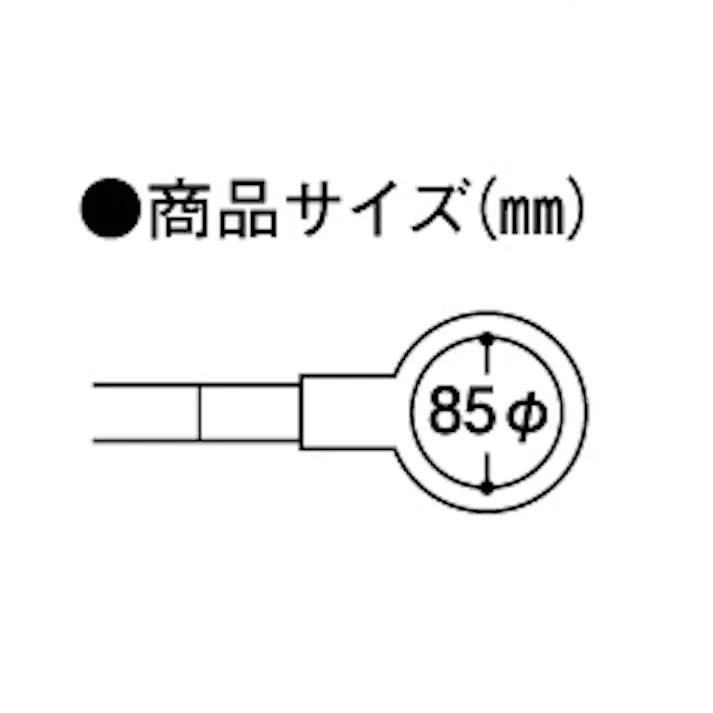 ミツギロン ガードバー(黄/黒-6本) 2.0m EA983FV-2 4518340610224【別送品】
