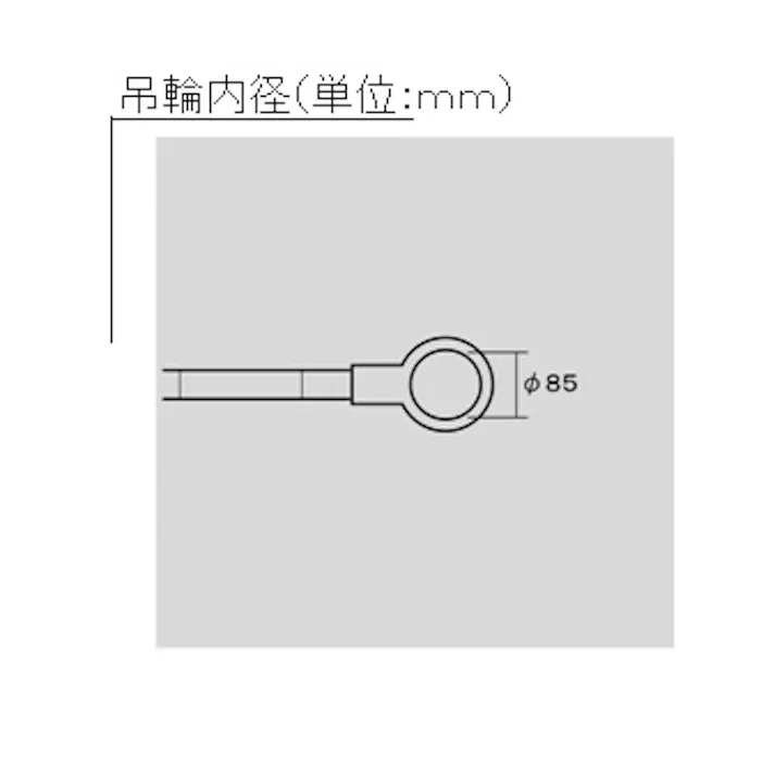 ミツギロン 伸縮ガードバー(黄/黒-3本) 1.3-2.0m EA983FV-21 4518340610255【別送品】