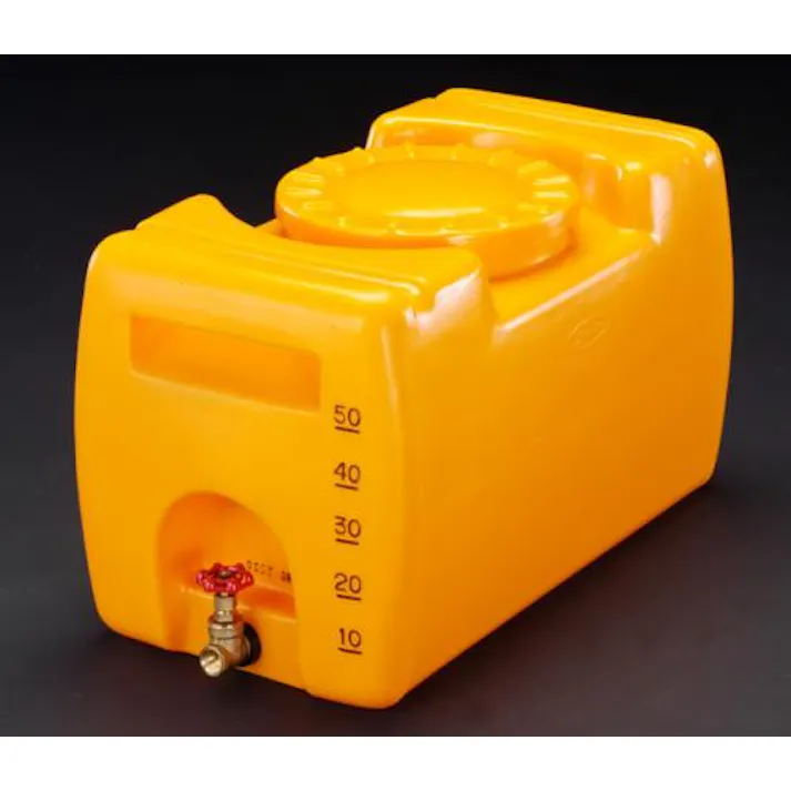ESCO 50L ポリエチレン給水容器(バルブ付) EA991AB-0.5 4518340652514(CDC)【別送品】