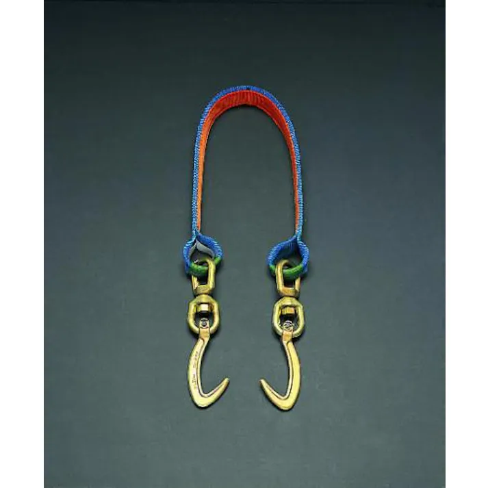 スリーエッチ 1.3tonx950mm ベルトスリング(ドラム缶用) EA984DR-20 4518340745704(CDC)【別送品】