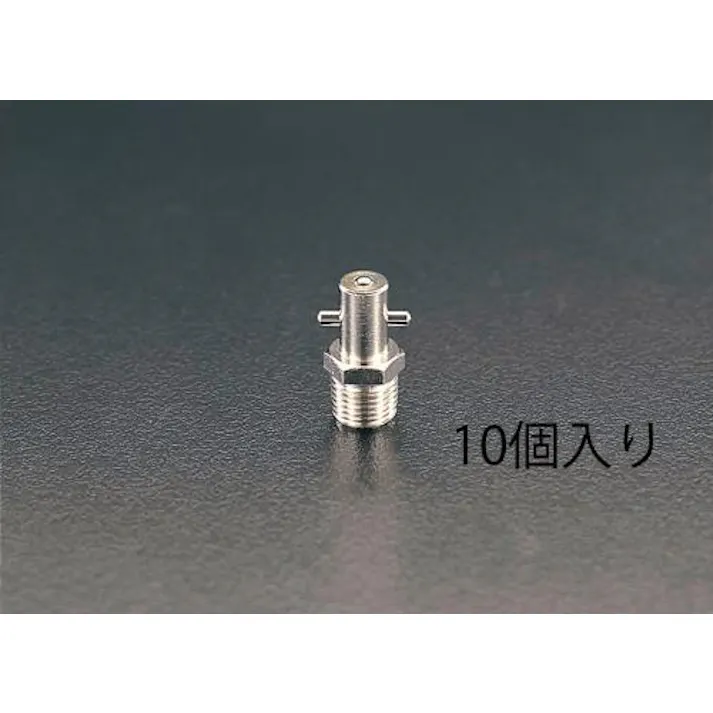 ESCO R 1/8" グリースニップル(ピンタイプ/10個) EA991CY-11 4518340758513(CDC)【別送品】