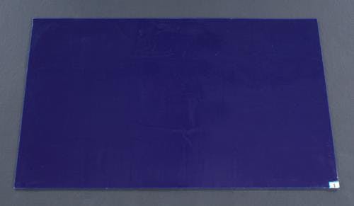 テラモト 強粘着マットシート(60枚シート) 0.6x0.9m/3.5mm EA997RE-11 4518340758902【別送品】