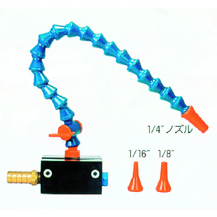 ノガ・ウォーターズ(NOGA) スプレーユニット(バルブ付) 380mm EA991DA-11 4518340806931【別送品】