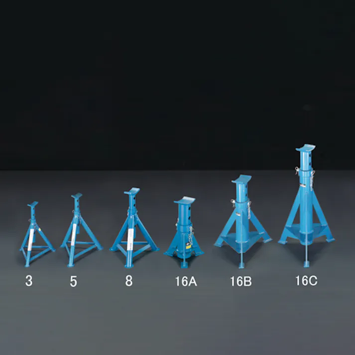 ESCO 16.0ton/440- 725mm AXLE スタンド EA993DA-16B 4518340868892(CDC)【別送品】