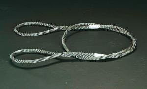 ワイヤースリング 16mmx4.0m EA981WK-56 4518340887619【別送品】